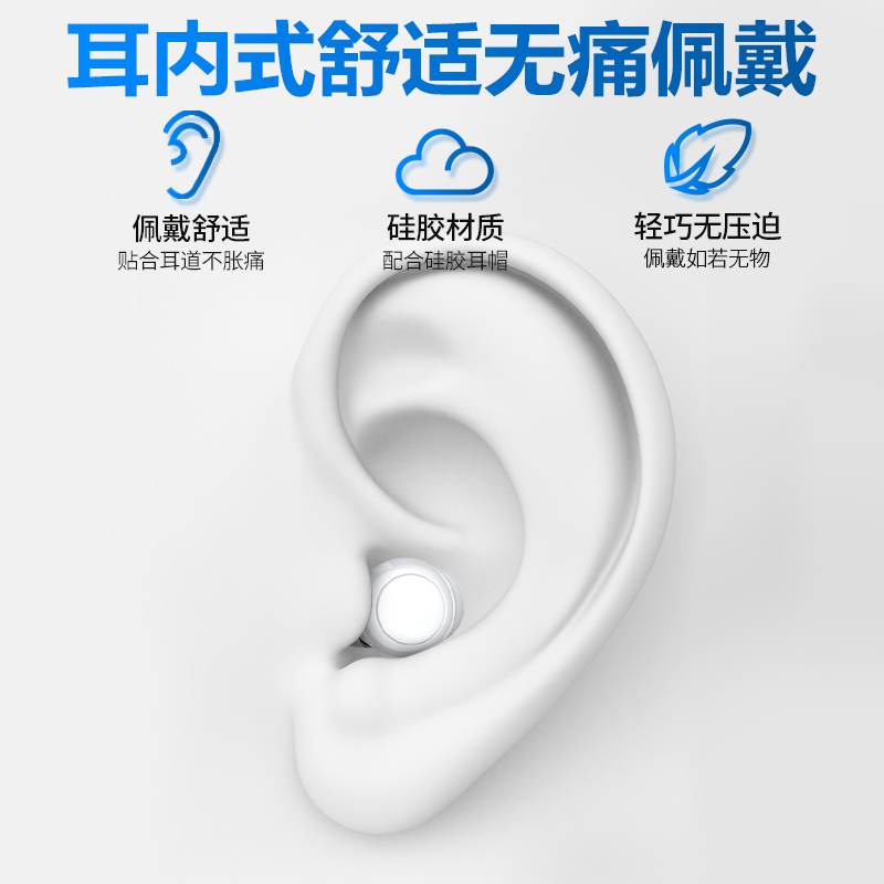 B 端选型指南：助听器源头工厂该如何选?旋音科技的参考维度