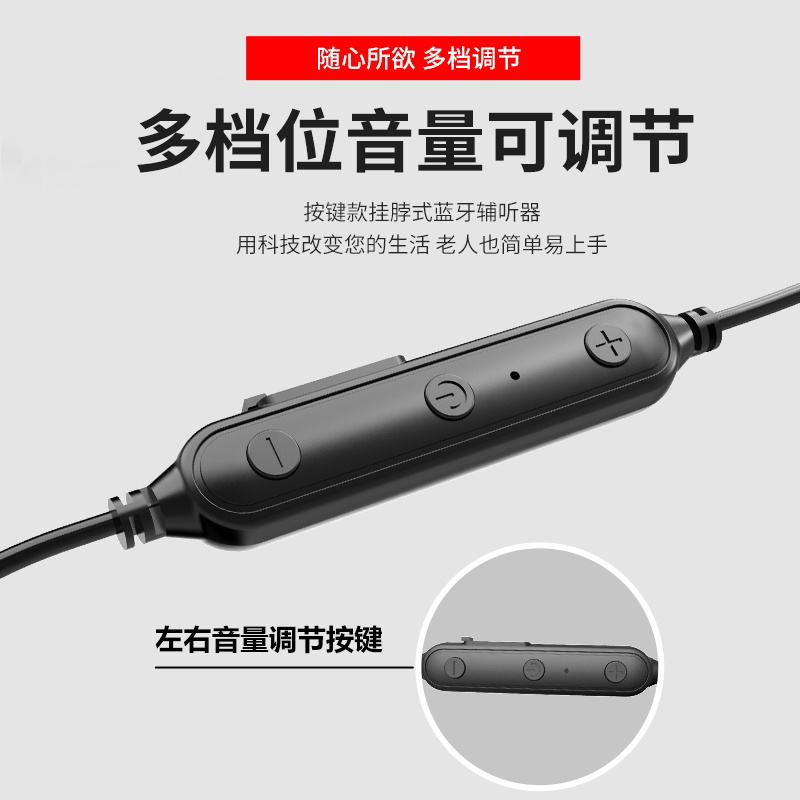 助听器 B 端合作的 “价值锚点”：旋音科技的源头工厂突围之道