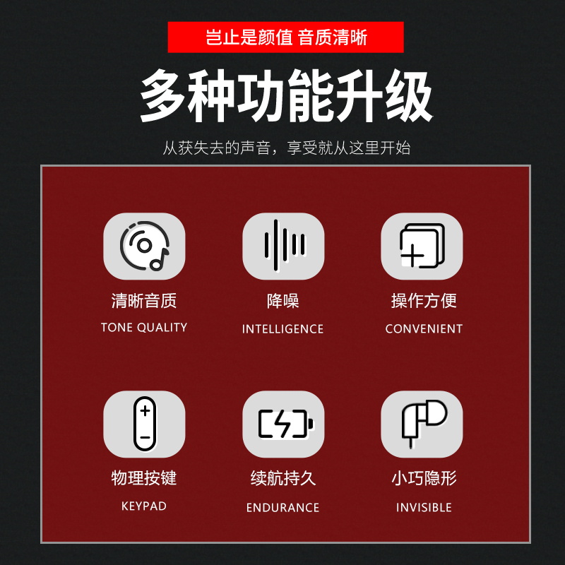 助听器 B 端供应链的 “稳定器”：旋音科技的源头工厂硬核逻辑
