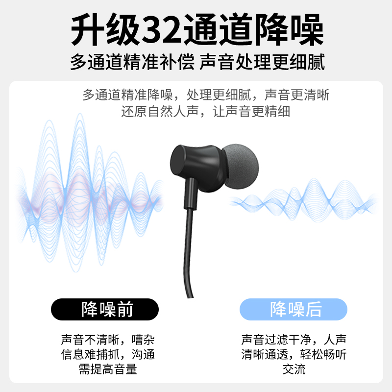 助听器 B 端合作的 “逆向思维”：旋音科技的源头工厂突围